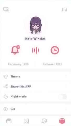 卡密代充平台的在线ddos网页端